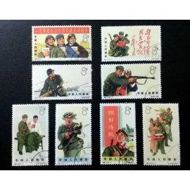 S74 Scott#842-849 CTO China PLA Army 1965 China Stamps