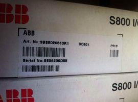 ABB DO801 Digital Output 3BSE020510R1