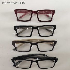 IYOKO INYAKe'  IY442  Fashion eyeglasses frame Eyewear Frame