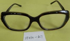 IYOKO INYAKe'  IY474  Fashion eyeglasses frame Eyewear Frame