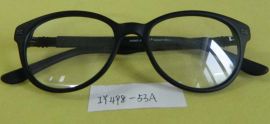 IYOKO INYAKe'  IY498 Fashion eyeglasses frame Eyewear Frame