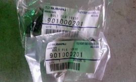Subaru 斯巴鲁 901000201 法兰螺栓