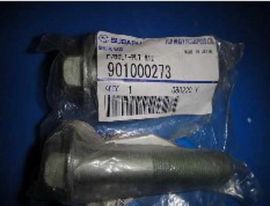 Subaru 斯巴鲁  901000273 法兰螺栓