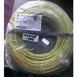 Norbert Kordes cable H07V-K 1G2.5m㎡ RAL 5010 100m