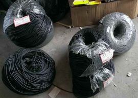 JIANGSU XIBEI SYV75-3-2 96P Coaxial cable for the analog video surveillance system 300M