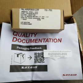 PALL AEROPOWER ACB794-1D37 Fitting Adaptor
