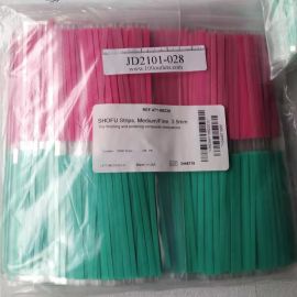 Pkg of 10000 Shofu L526 Super Snap Polystrips Green/Red (Med/Fine) 3.5mm