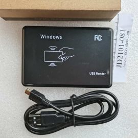 R20C-USB-8H10D USB Reader