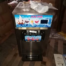 Ice Cream Machine ZM-168 220V