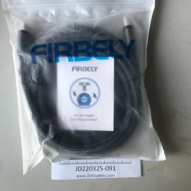 FIRBELY HDMI High-speed link line 10Ft