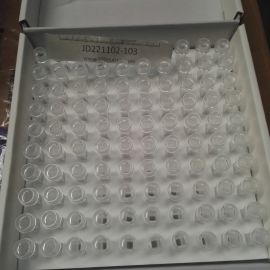 100pcs RBC Bioscience MSC100 MagCore Super Cuvette