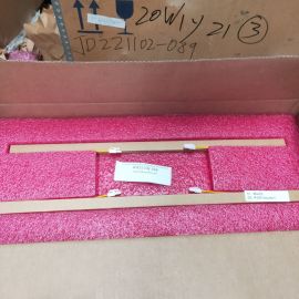 HP M0P44-67287 3D MJF Fusing Lamps Kit