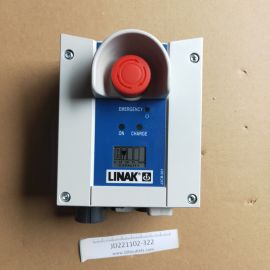 LINAK CBJ2 Control box CBJ2001HG131014