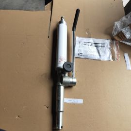 ⁠Joerns Hydraulic Actuator Unit for Patient Hoist Lift, Replaces BL05231 with Test Sheet⁠