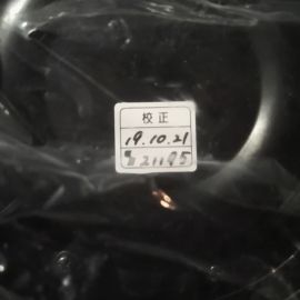 日本山本电机YAMAMOTO 高性能微差压计WO81FN300D