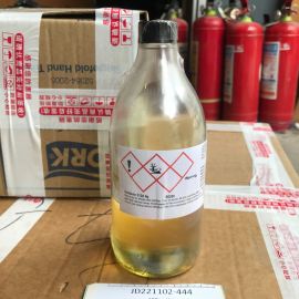 Clariant Hostavin 3130liq Liquid ultraviolet absorber