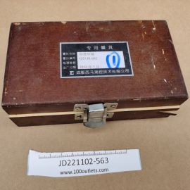 Chengdu Xima STANDARD RING GAUGE Q21.01.602