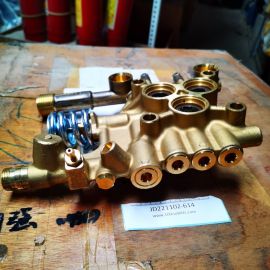 Karcher 5.427-409.0 Manifold high-pressure Cylinder head for Pumps