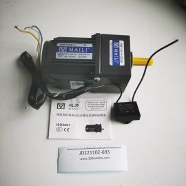 MAILI 15W micro gear governor 3RK15GN-C/3GN150K governor