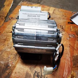 RPM 250W Motor