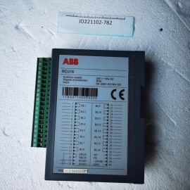 Sample unit in Like new condition ABB remote control unit RCU16 1TNA911004R0300 1TNA911004R0300
