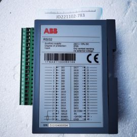 Sample unit in Like new condition ABB remote control unit RSI32