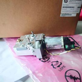 HP M0P45-67134 Vane Transmission assy srv 