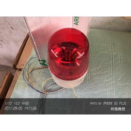 Schneider ARROW AHMCK-24R-D 24V bulb rotating warning light melody alarm 