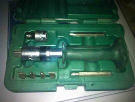 SATA 09063 Toolbox Tools