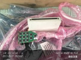 Tyco Electronics 500-5108-00 Philips 453561265541 Perspective connector