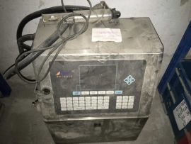 Magele MP-2010 inkjet printing machine used