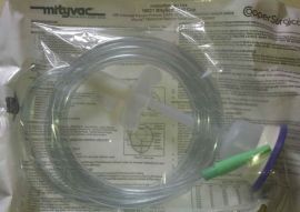 Cooper Surgical REF 10021 mityvac Mitysoft Bell Cup Vacuum Assist Delivery System