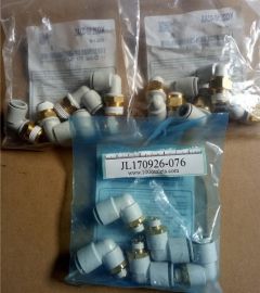 15pcs(3 models) SMC KQ2L10-03AS KQ2L10-01S KQ2L10-02AS FITTINGS 5pcs/bag 