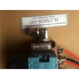 Medivators MM01-0035  MNFLD, AIR VLV 6 STA 110V For DSD-201