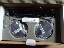 Polycom Soundstation 2W Expansion Mics Microphones (2201-07155-605) - NEW