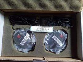 Polycom Soundstation 2W Expansion Mics Microphones (2200-07840-001) - NEW