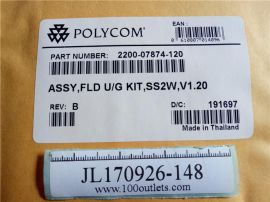 Polycom Computer Calling Cable 2200-07878-001 for SoundStation2 SoundStation2W