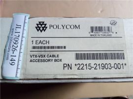 NEW Polycom SoundStation VTX1000, VSX System Integration Kit P/N 2215-21903-001