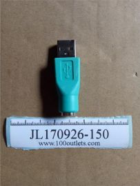 PS2 Female to USB male adapter converter