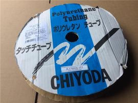 CHIYODA 2TE-6 100M ROLL BLACK  Polyurethane Tubing 0.8MPa