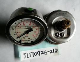 Lot of 2 DMASS 0-140PSI Liquid Pressure Gauge USED