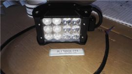 LED LIGHT