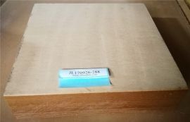 YINGZHONG ELECTRICAL Laminated Cardboard 70X300X300MM