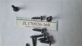 1600PCS Owari cross recessed round head wood screws 90164-C0004