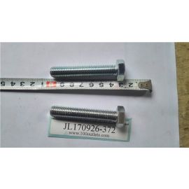 250PCS BOSSARD BN56 M12x65 Steel8.8 1050753 Hexagon Head Screws