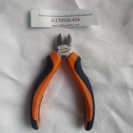 Hoffman GARANT 724840 140 Side cutter chrome-plated, with grips, overalllength:140mm Used in good condition