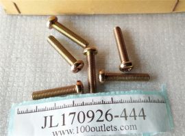 700PCS Screws 5x25 A604