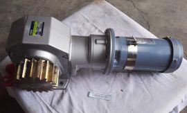 NISSEI GTR H2LS-40L-750-020 Reducer & Yaskawa ECONOSTOP FELYQ-5 0.2KW motor