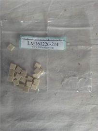 KURODA Electric Glass Panel and felt