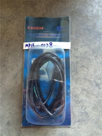 KANGDA Telephone accessories 1.8M cable black